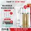 百雀羚气韵水乳套装美白淡斑改善黄皮肤护肤品