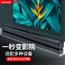 联想（lenovo） 电视音响回音壁客厅家用蓝牙音箱家庭影院hifi低音炮有线 3D环绕立体音效丨DSP数字音频处理
