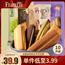 法丽兹夹心曲奇饼干70g*10黑巧克力口味零食小吃休闲食品网红饼干