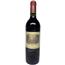82年助兴红酒之巅古堡正牌法国大拉菲