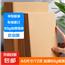 牛皮纸笔记本子大学生用考研高中生a5读书记事本日记本软面抄初中生专用32k牛皮本单行横线本厚练习簿 