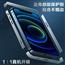 苹果系列边框膜侧边膜