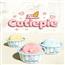 cutiepie招牌冰淇淋