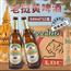 老挝原装进口Beerlao黄啤酒
