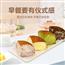 角角奶贝纯手工制作早餐面包代餐混合口味零食整箱装