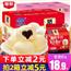 港荣蒸蛋糕900g整箱糕点零食懒人早餐速食食品学生营养奶香软面包