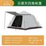 乞力马扎罗 户外帐篷