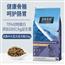 中大型犬成年犬狗粮12月龄以上15kg 经典系列金毛哈士奇