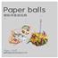 鹦鹉撕扯玩具系列 撕扯纸球 寻食椰丝球 寻食小包球