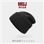 无印muj针织保暖护耳毛线帽女秋冬季大头围帽子男黑色宽松堆堆帽