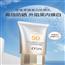 欧诗漫防晒珍珠零感美白防晒霜隔离女面部防轻薄化妆品正品SPF50