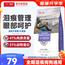 畅享优品万寿菊狗粮清火缓解泪痕柯基比熊博美泰迪幼成犬粮