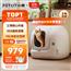 小佩智能猫砂盆全自动猫厕所MAX2 自动猫砂盆电动铲屎机全封闭式隔臭