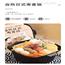 日日煮自热锅日式寿喜锅加热即食火锅方便速食豚骨汤底480g*2盒