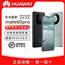 HUAWEI/华为Mate 60 Pro 麒麟9000s芯片鸿蒙系统卫星通话6.82英寸