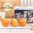 三只松鼠手撕面包1000g/盒 点心零食酵母面包代餐早餐口袋软面包 