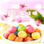千纸鹤水果糖混合喜糖果硬散装多口味儿童创意网红新年货小零食品