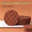 美时佳-巧克力华夫脆薄脆饼干66g解馋下午茶