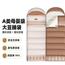 SEAGULL睡袋成人户外新型四季通用款便携式车用办公室午休被子两用