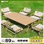 SEAGULL野炊全套装备户外便携蛋卷桌野餐露营桌折叠桌子