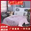三件四件学生被套床品