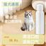 猫咪口腔喷雾