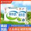 伊利纯牛奶学生早餐补钙全脂纯牛奶