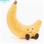英国Jellycat趣味香蕉儿童玩具毛绒玩具安抚可爱公仔玩偶娃娃