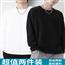 男装长袖t恤男秋季潮牌圆领情侣装加大宽松打底衫
