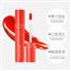 romand果汁唇釉