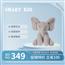 SMART KID小象系列毛绒娃娃智能玩偶玩具