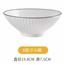 碗碟套装家用8英寸