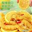 酸辣柠檬无骨鸡爪128g/袋脱骨去骨爪子开袋即食无骨鸡爪