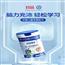  【臻优SA】学生儿童dha奶粉青少年益脑航天品牌买3送1