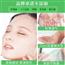 美白祛斑改善暗沉烟酰胺提亮肤色淡斑补水保湿面膜