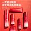 欧佩红景天抗皱淡纹六件套滋润保湿水乳精华护肤品套装