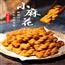 红糖小麻花酥脆饼干小袋装麻花整箱单独包装学生零食小吃休闲农场