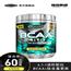 Muscletech肌肉科技bcaa健身补剂增肌蛋白粉支链氨基酸2代