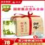 狮峰龙井2020年新茶西湖绿茶雨前龙井茶叶250g特产正宗级春茶散装