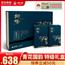 送礼长辈2020年新茶狮峰西湖龙井茶青花国韵明前特级绿茶叶礼盒装