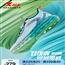 特步减震旋9.0跑鞋丨男夏季新款跑步鞋子男款网面透气运动鞋男鞋