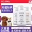 kojima宠物狗狗沐浴露除臭比熊泰迪博美抑菌除螨专用猫咪洗澡浴液