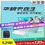 asus华硕天选3 12代英特尔酷睿游戏本独显笔记本电脑电竞15.6英寸