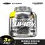 Muscletech肌肉科技增肌蛋白粉黄巾一代