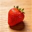 草莓