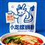 小龙酸笋配料包
