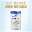 【直营】爱他美 卓萃 较大婴儿配方奶粉 2段 6-12个月 900g