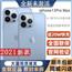 2021新品Apple/苹果 iPhone 13 Pro Max苹果13Pro Max手机6.7英寸