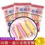 韩星cc乐吸管糖果16g*50包整盒包邮韩国cc棒零食儿时怀旧经典零食
