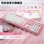 varmilo阿米洛静电容轴V2樱花机械键盘108游戏办公